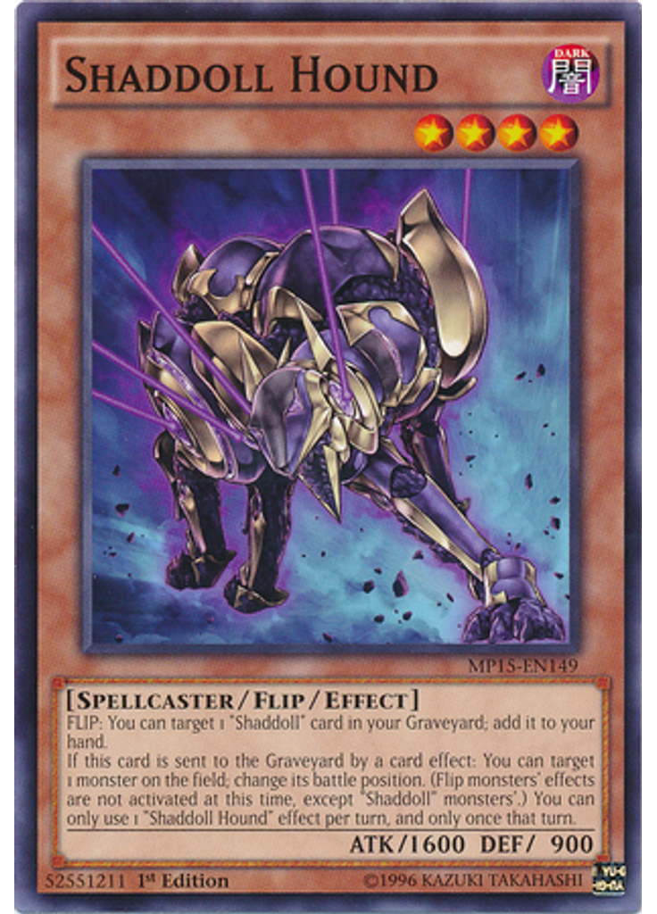 Shaddoll Hound