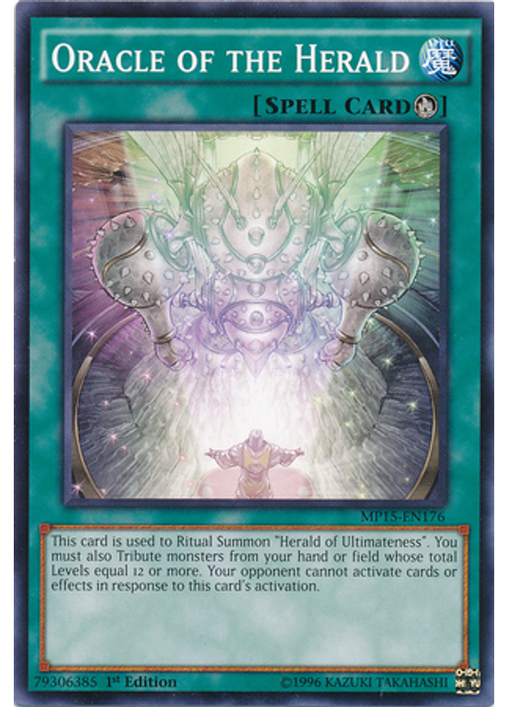Oracle of the Herald