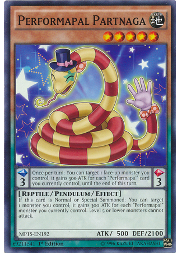 Performapal Partnaga
