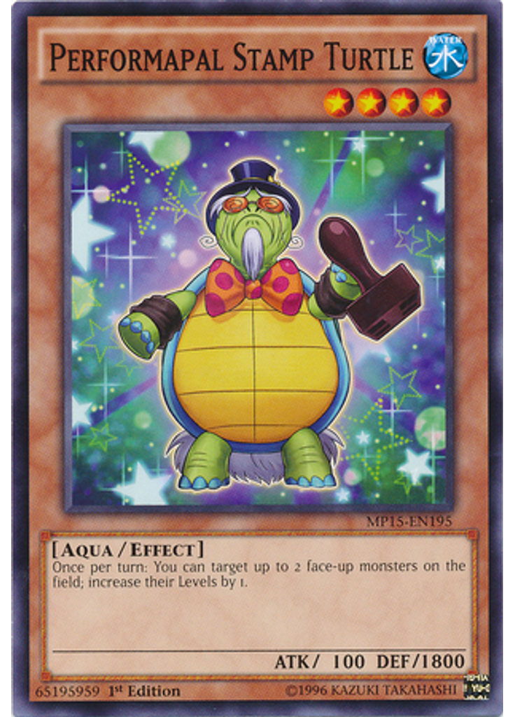 Performapal Stamp Turtle