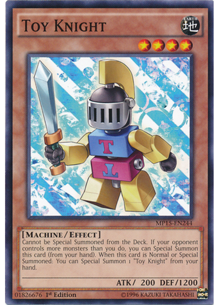 Toy Knight