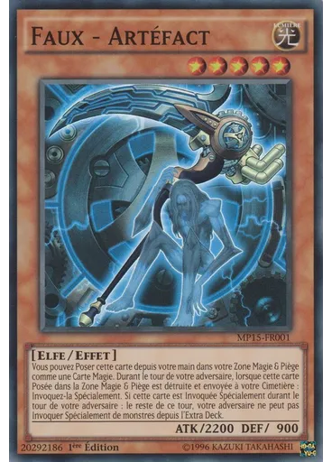 Faux - Artéfact