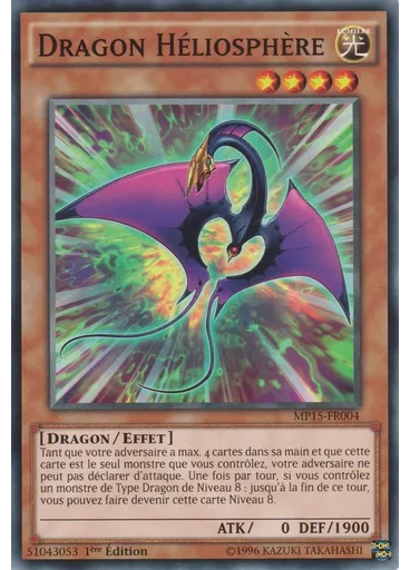 Dragon Héliosphère