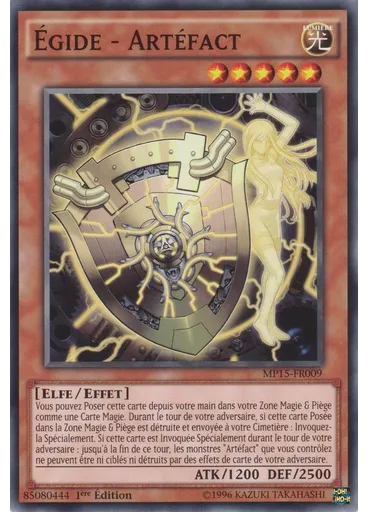 Égide - Artéfact