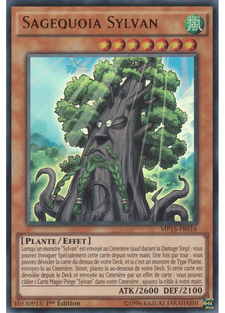 Sagequoia Sylvan