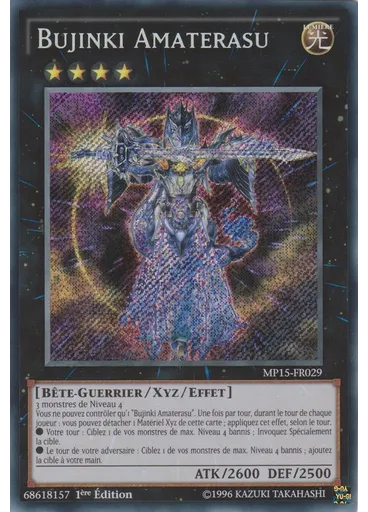 Bujinki Amaterasu