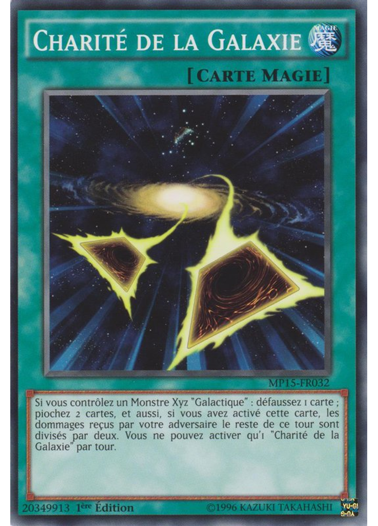 Charité de la Galaxie