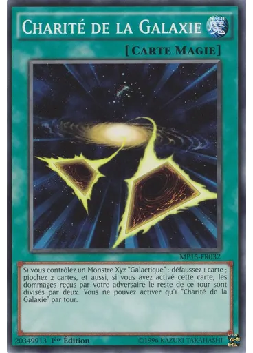 Charité de la Galaxie
