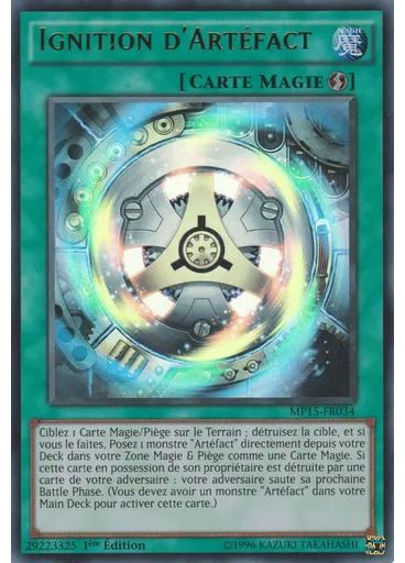 Ignition d'Artéfact