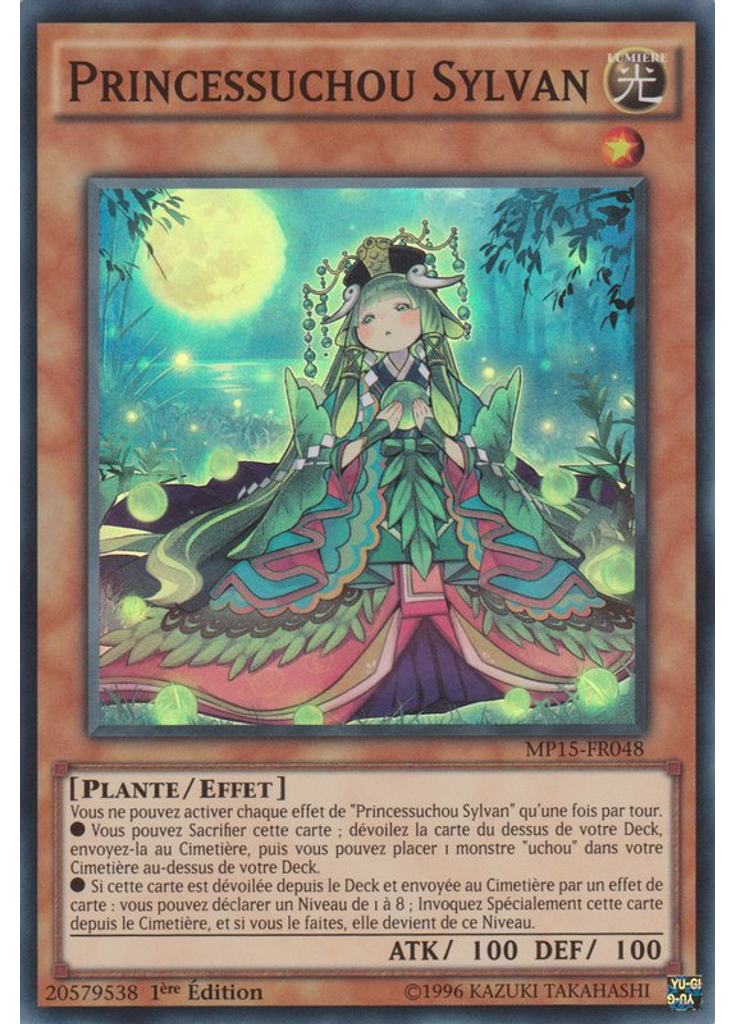 Princessuchou Sylvan