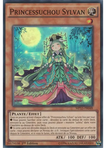 Princessuchou Sylvan