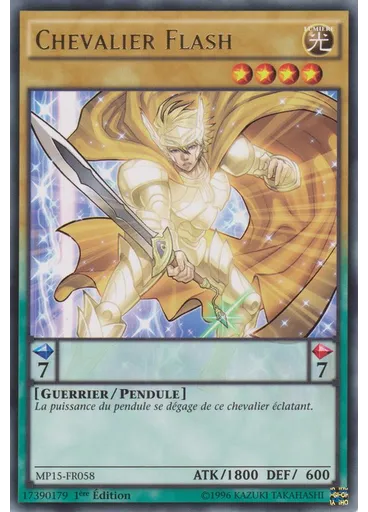 Chevalier Flash