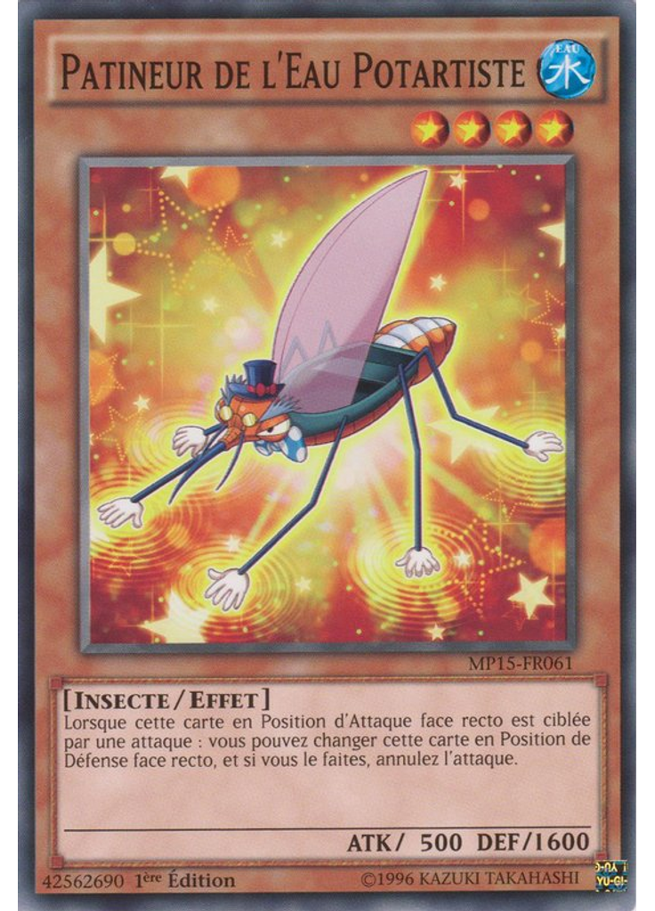 Patineur de l'Eau Potartiste