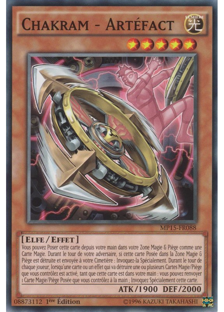Chakram - Artéfact