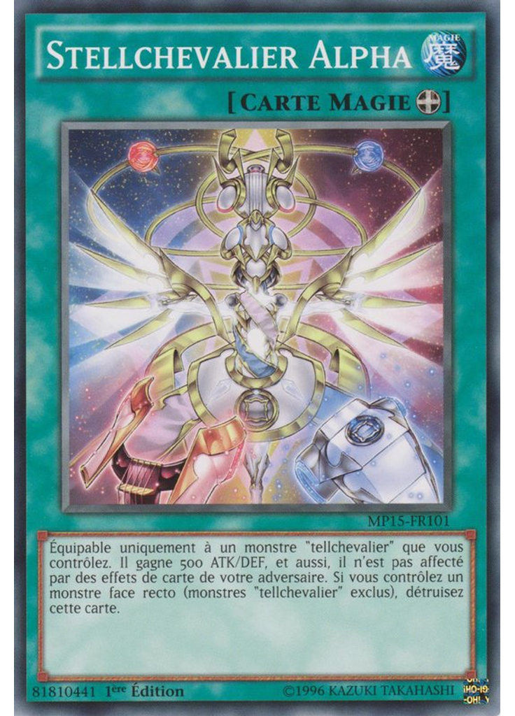 Stellchevalier Alpha