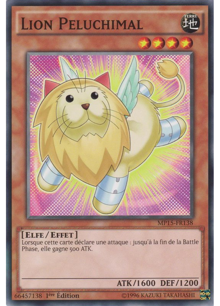 Lion Peluchimal
