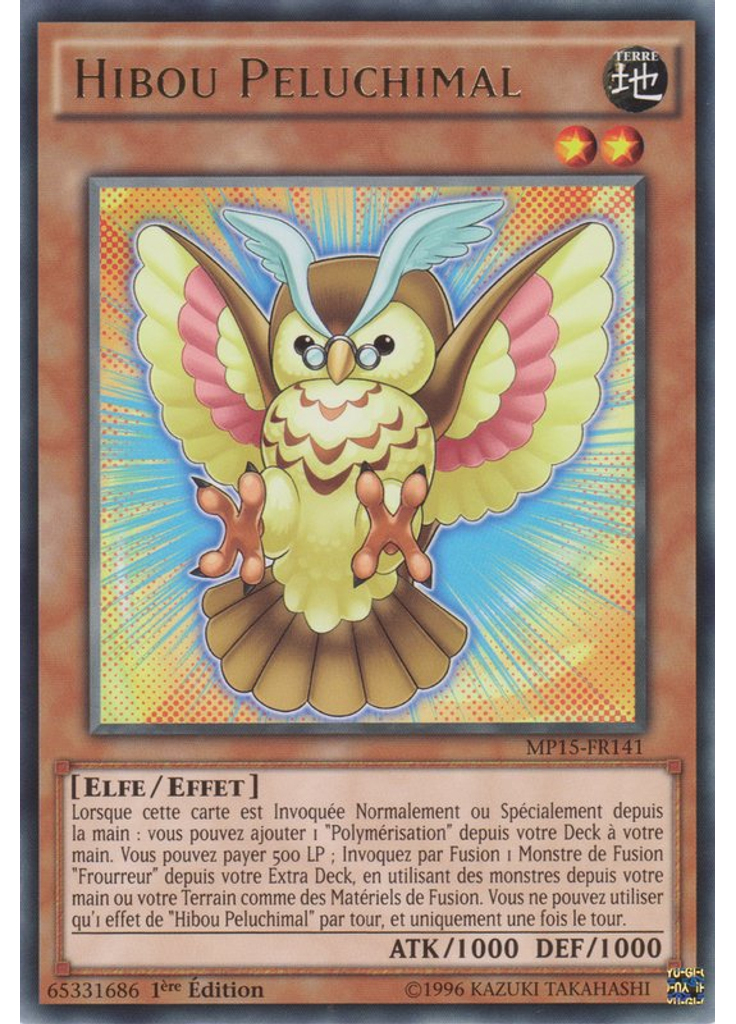 Hibou Peluchimal