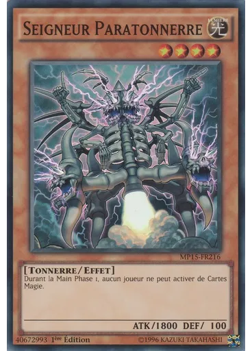 Seigneur Paratonnerre — 2015 Méga-Boîte Méga-Pack