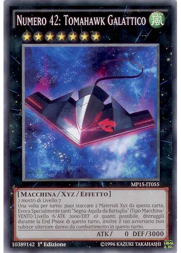 Numero 42: Tomahawk Galattico — 2015 Mega-Tin Mega Pack