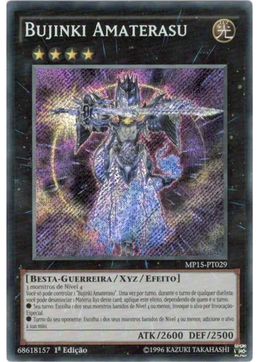 Bujinki Amaterasu