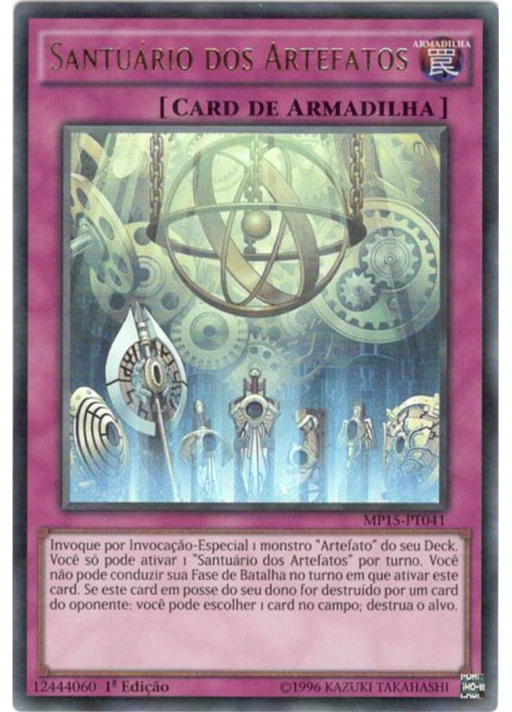 Santuário dos Artefatos