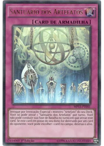 Santuário dos Artefatos