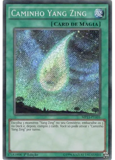 Caminho Yang Zing