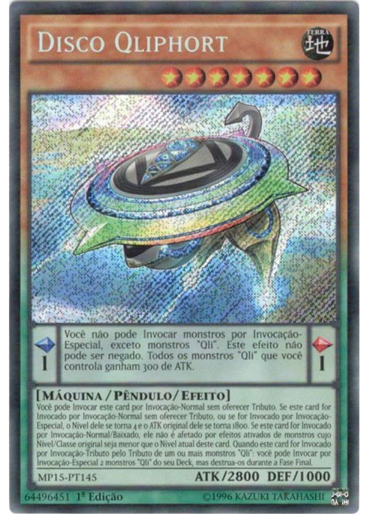 Disco Qliphort