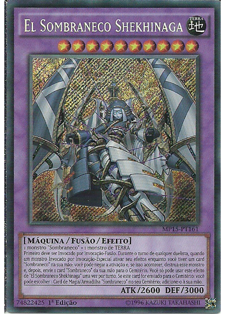 El Sombraneco Shekhinaga