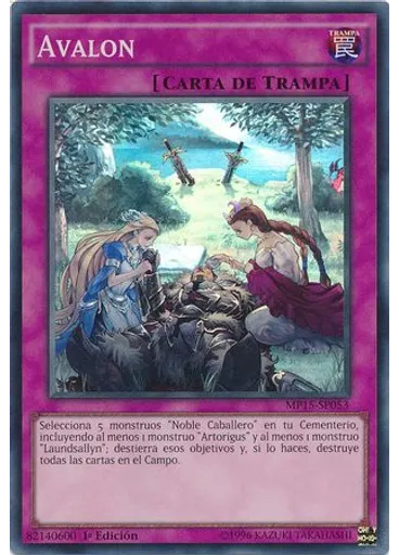 Avalon