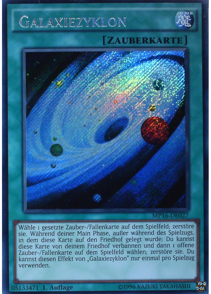 Galaxiezyklon
