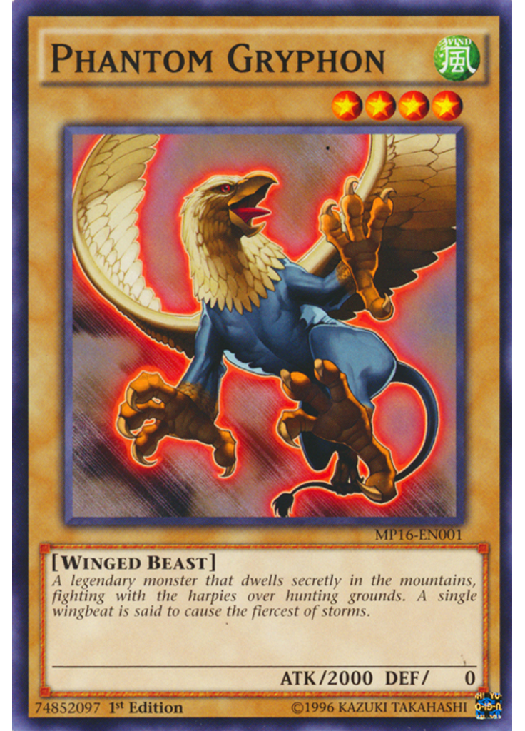 Phantom Gryphon