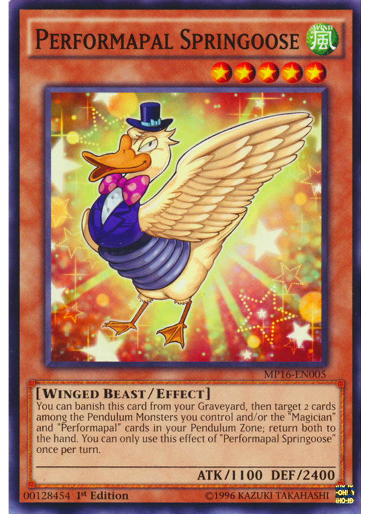 Performapal Springoose