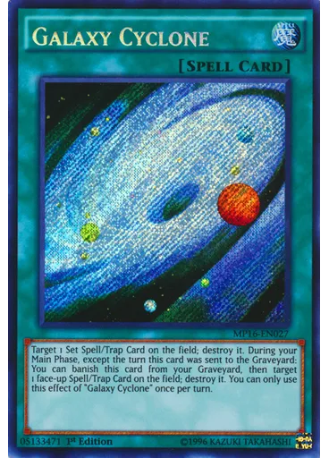 Galaxy Cyclone