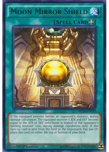Moon Mirror Shield