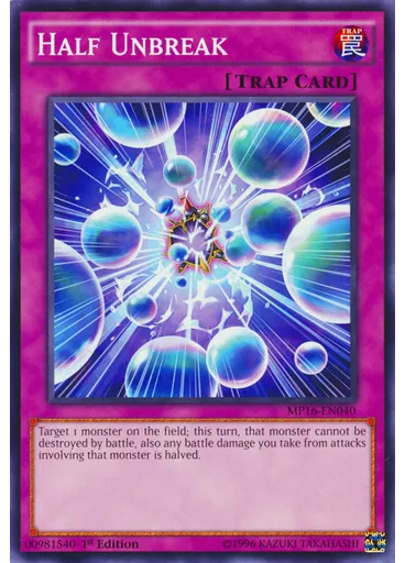 Half Unbreak