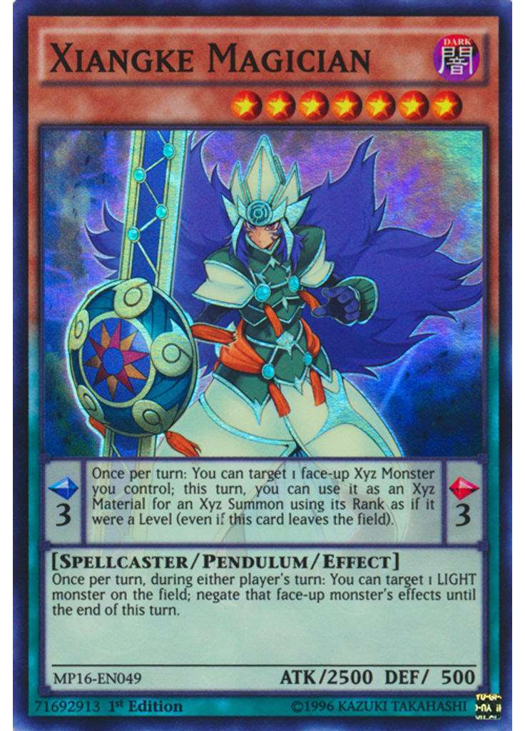 Xiangke Magician