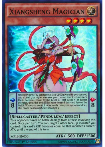 Xiangsheng Magician