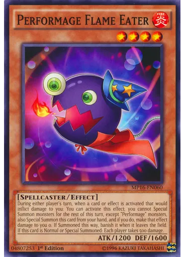 Performage Flame Eater