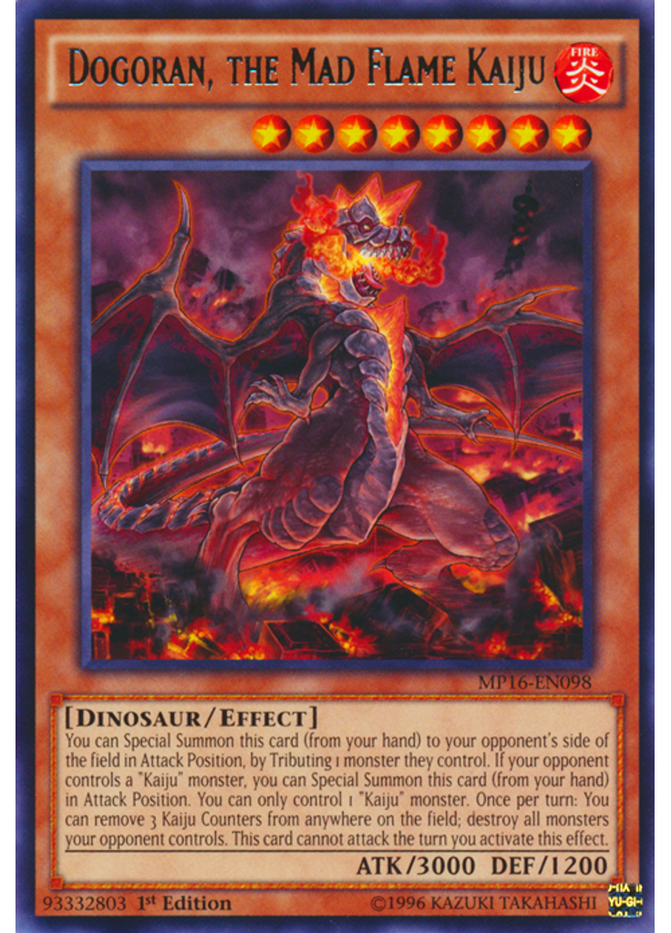 Dogoran, the Mad Flame Kaiju