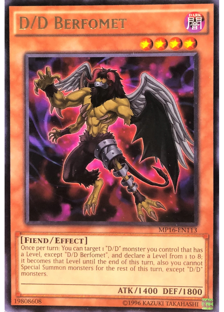 D/D Berfomet (Rare Unlimited)