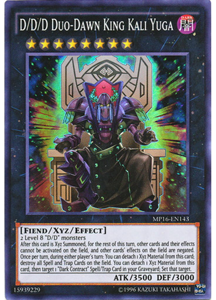 D/D/D Duo-Dawn King Kali Yuga (Super Rare Unlimited)