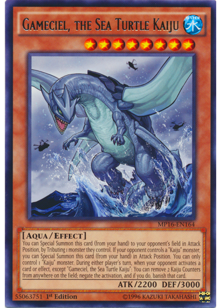 Gameciel, the Sea Turtle Kaiju