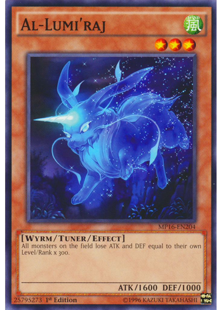 Al-Lumi'raj