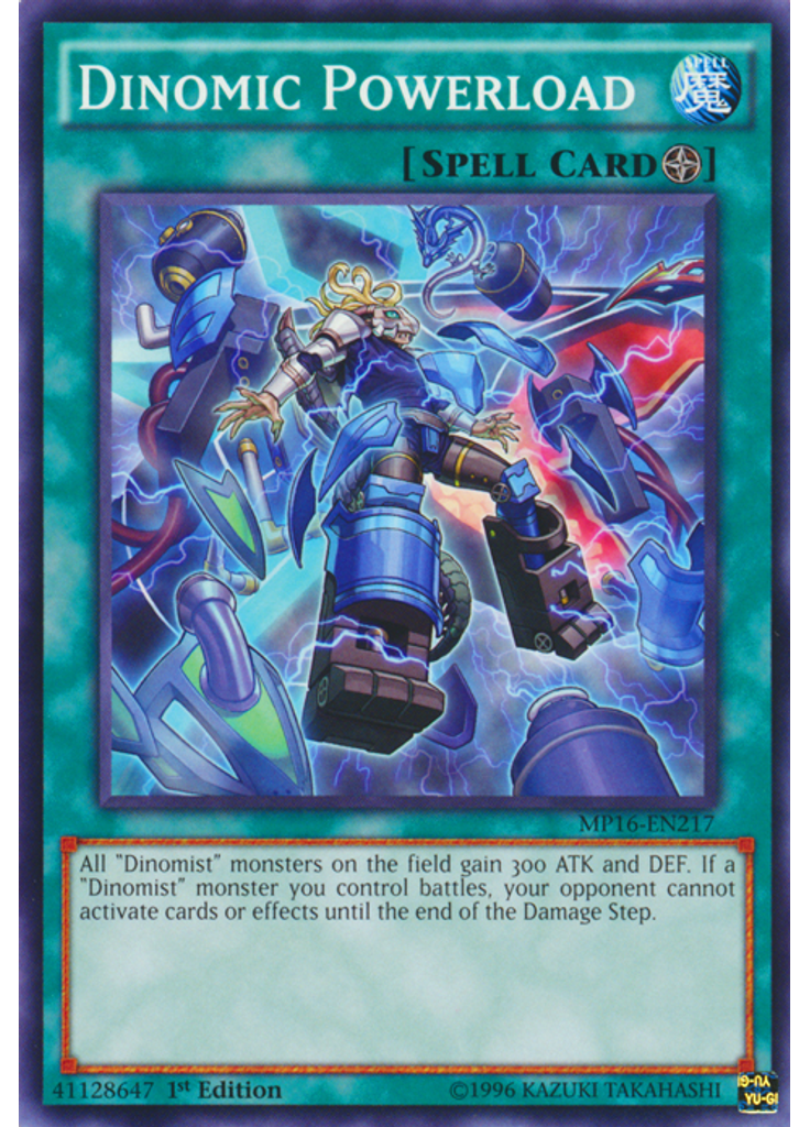 Dinomic Powerload