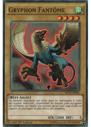 Gryphon Fantôme