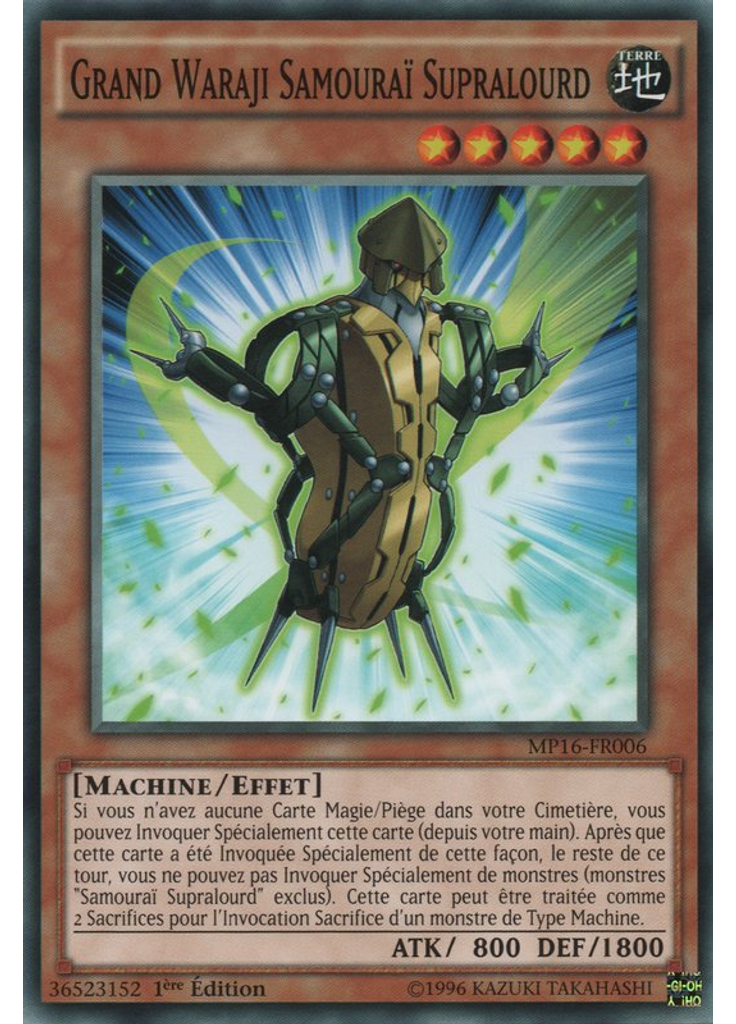 Grand Waraji Samouraï Supralourd