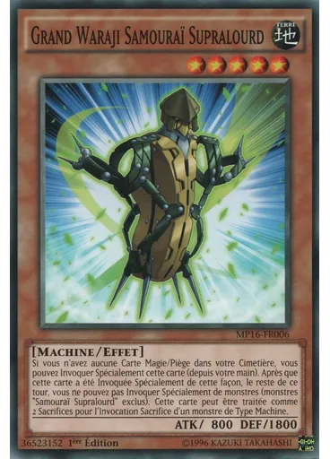 Grand Waraji Samouraï Supralourd