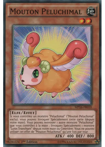 Mouton Peluchimal
