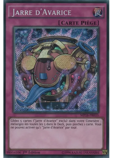 Jarre d'Avarice